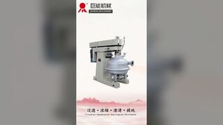 High Thickening ozzle Separator for Starch Processing